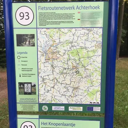 De Olde Veld Hoeve
